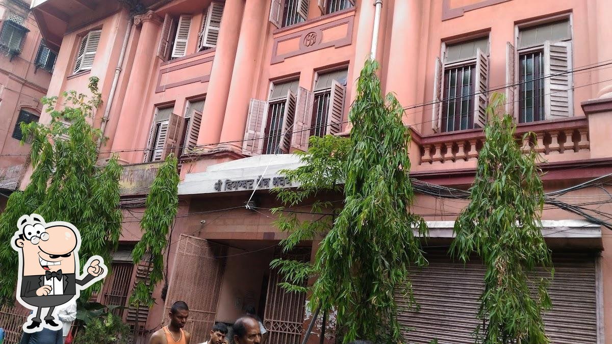 kolkata - jain bhawan